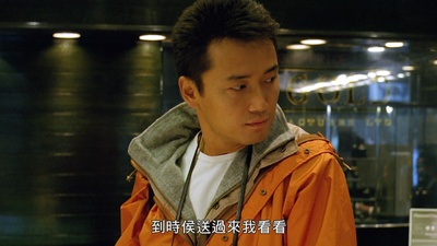 飞越危墙剧照的剧照