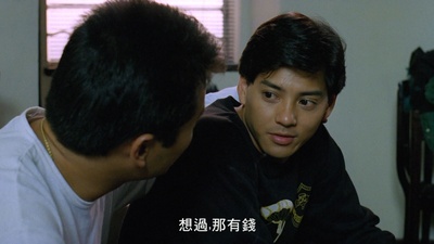 飞越危墙剧照的剧照