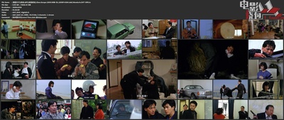 飞越危墙剧照的剧照