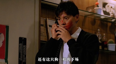 飞越危墙剧照的剧照