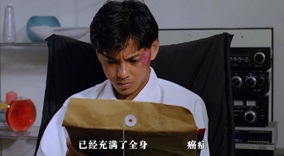 飞越危墙剧照的剧照