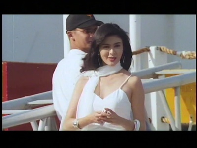 夏日情未了剧照的剧照