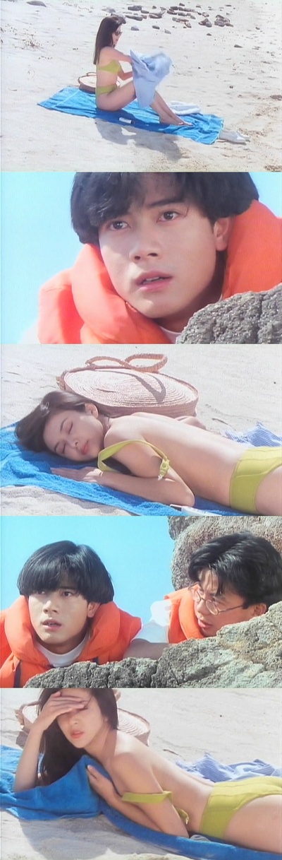 夏日情未了剧照的剧照