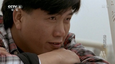 龙虎戏凤剧照的剧照