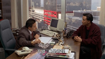 龙虎戏凤剧照的剧照