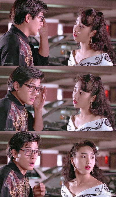 龙虎戏凤剧照的剧照