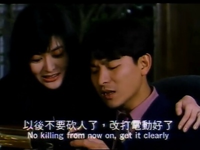 机Boy小子之真假威龙剧照的剧照