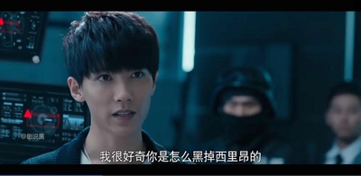 逆天侠盗团2：千面贼王剧照的剧照