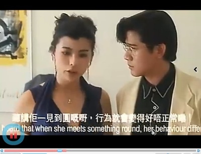 千面天王剧照的剧照