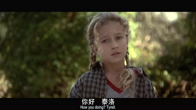 光辉岁月剧照的剧照