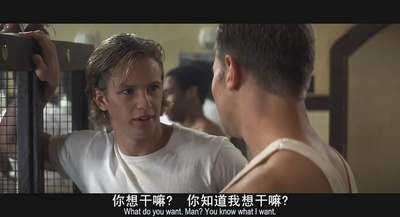 光辉岁月剧照的剧照