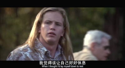 光辉岁月剧照的剧照