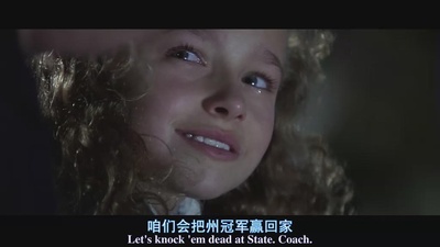 光辉岁月剧照的剧照