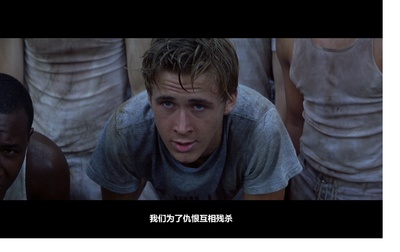 光辉岁月剧照的剧照