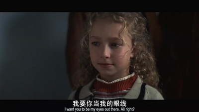 光辉岁月剧照的剧照