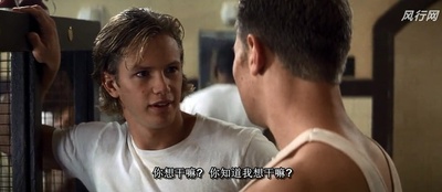 光辉岁月剧照的剧照