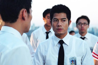 冲锋陷阵剧照的剧照