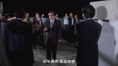 五亿探长雷洛传2：父子情仇剧照的剧照