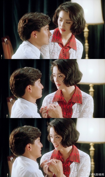 五亿探长雷洛传2：父子情仇剧照的剧照