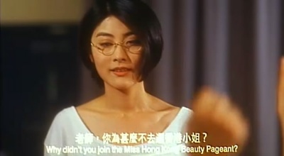 仙乐飘飘剧照的剧照