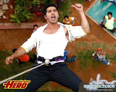 我是你的英雄剧照的剧照