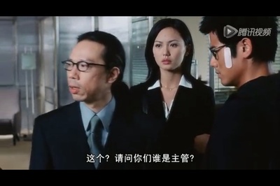 公元2000 AD剧照的剧照