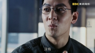 公元2000 AD剧照的剧照