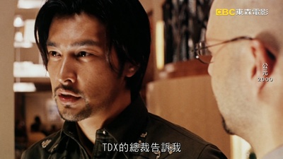 公元2000 AD剧照的剧照