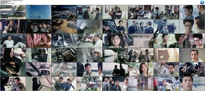 公元2000 AD剧照的剧照