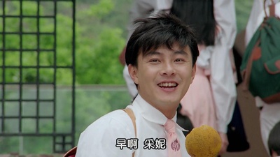 超级学校霸王剧照的剧照