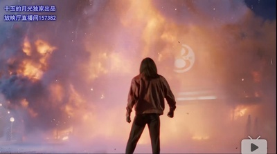 超级学校霸王剧照的剧照