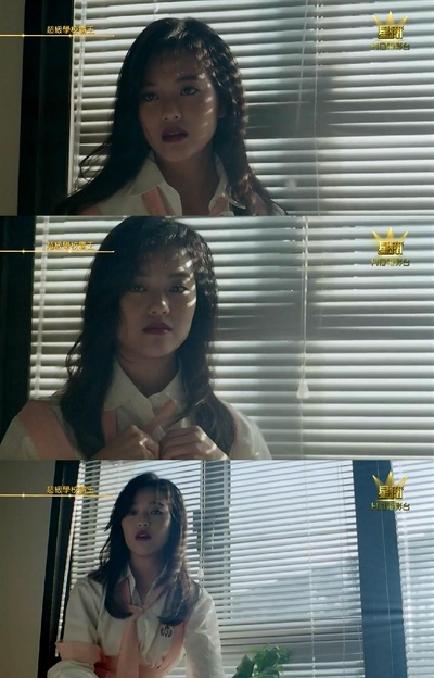 超级学校霸王剧照的剧照