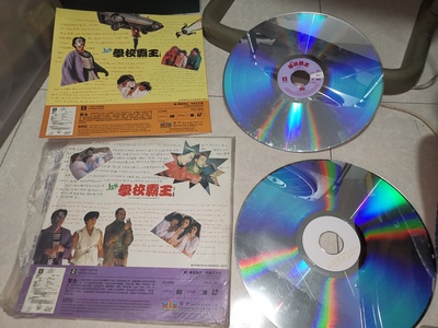 超级学校霸王剧照的剧照