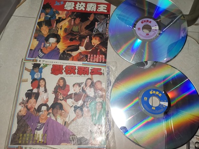 超级学校霸王剧照的剧照