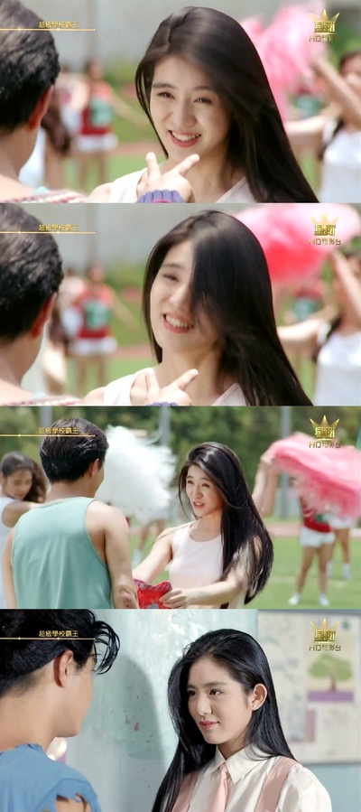 超级学校霸王剧照的剧照