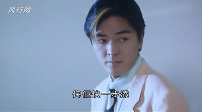 超级学校霸王剧照的剧照