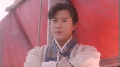 笑侠楚留香剧照的剧照