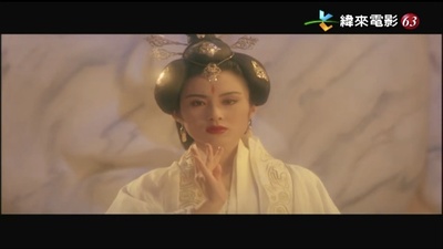 笑侠楚留香剧照的剧照