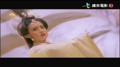 笑侠楚留香剧照的剧照