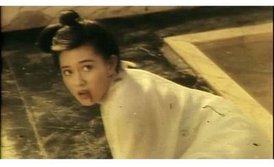 笑侠楚留香剧照的剧照