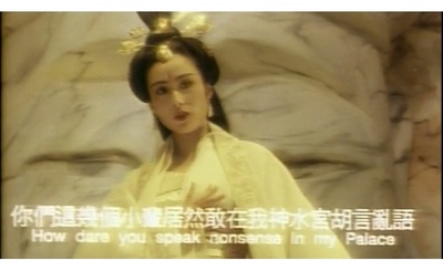 笑侠楚留香剧照的剧照