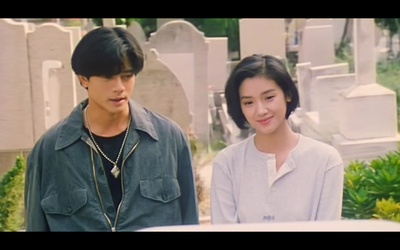 天若有情2之天长地久剧照的剧照