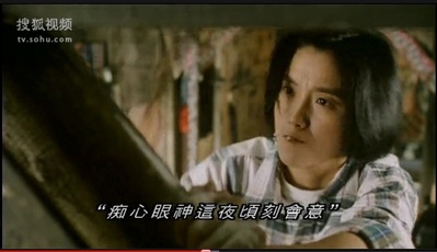 天若有情2之天长地久剧照的剧照