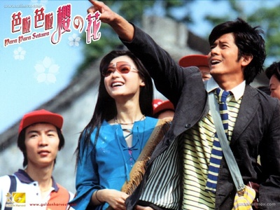 芭啦芭啦樱之花剧照的剧照