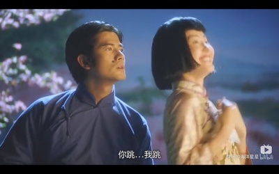 芭啦芭啦樱之花剧照的剧照