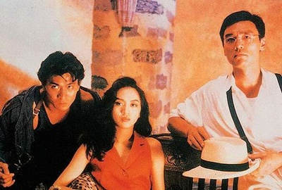 九一神雕侠侣剧照的剧照