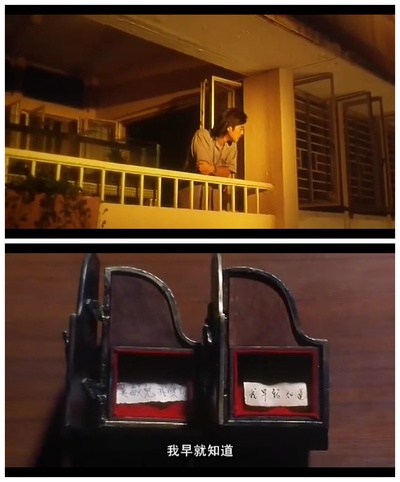 安娜玛德莲娜剧照的剧照