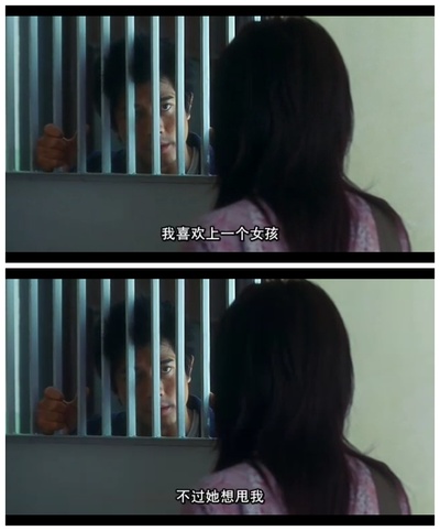 安娜玛德莲娜剧照的剧照