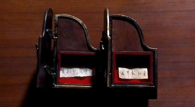 安娜玛德莲娜剧照的剧照