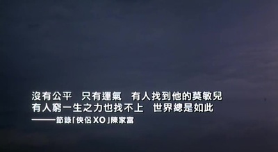 安娜玛德莲娜剧照的剧照